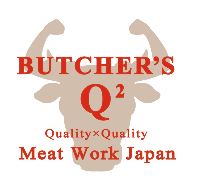 BUTCHER'S Q2 ロゴ